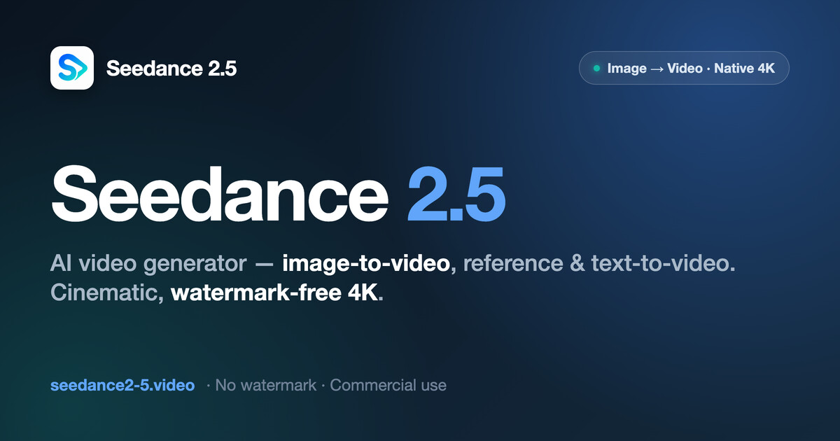 Seedance 2.5 AI screenshot 1